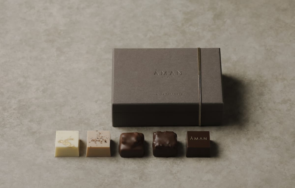 大人のバレンタインに。アマン東京のシックなオリジナルチョコレート【2026】
