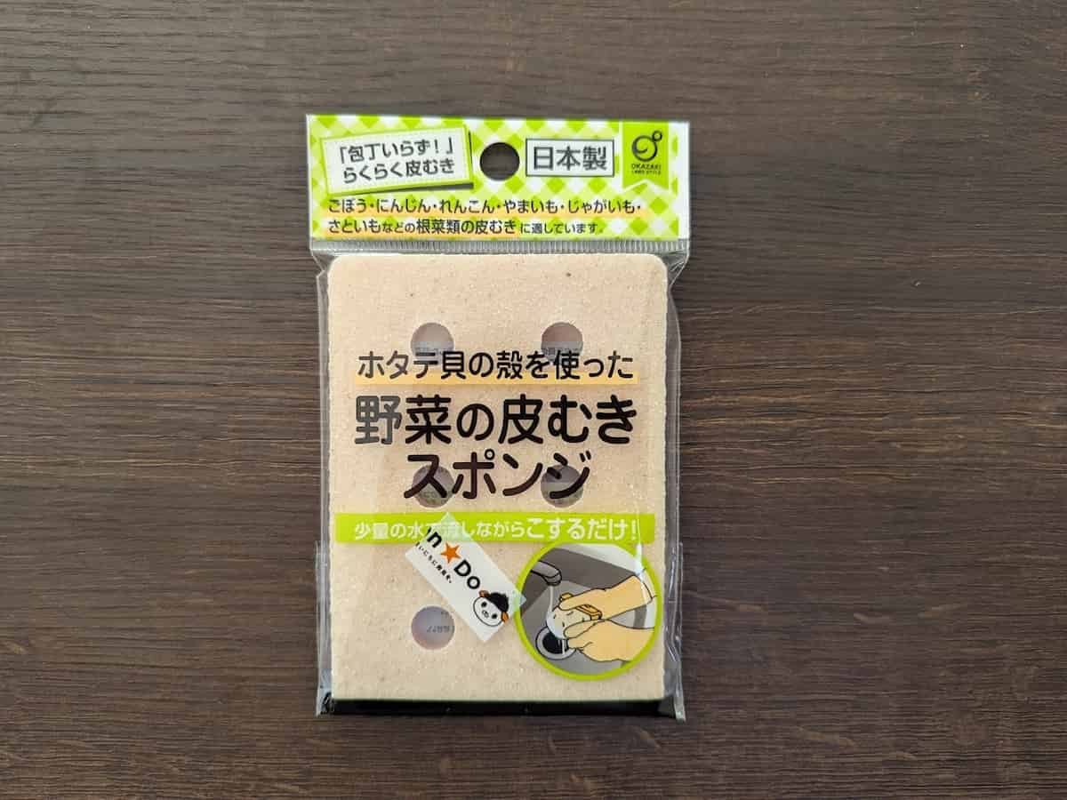 キャンドゥ 野菜の皮むきスポンジ