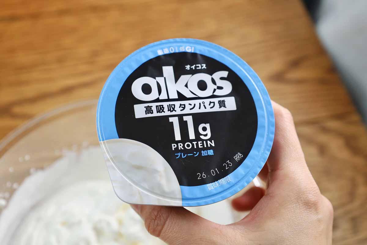 「ティラミス生チョコタルト」