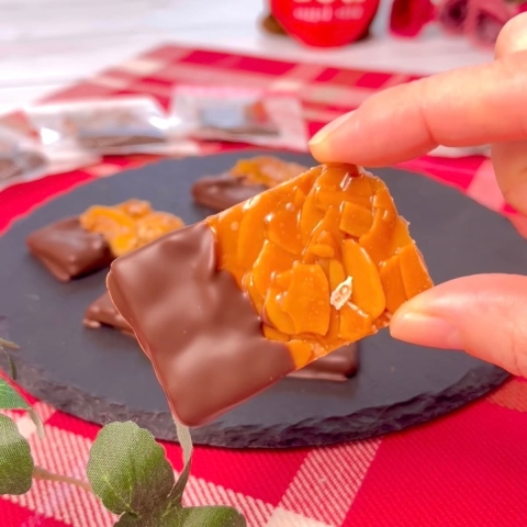 つまみ食いが止まらない！簡単「チョコフロランタン風」がバレンタインにも◎