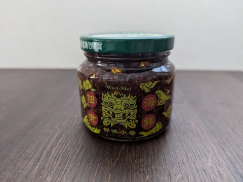 “ほたるいか”まるごと入り！？カルディ台湾風ご飯のお供「鮮味小巻」がすごい