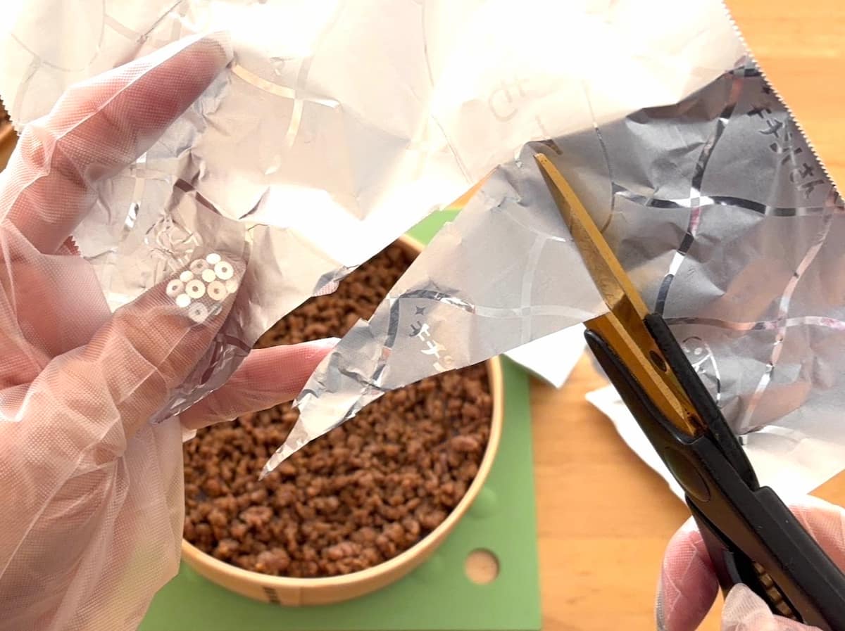 鬼柄そぼろ弁当