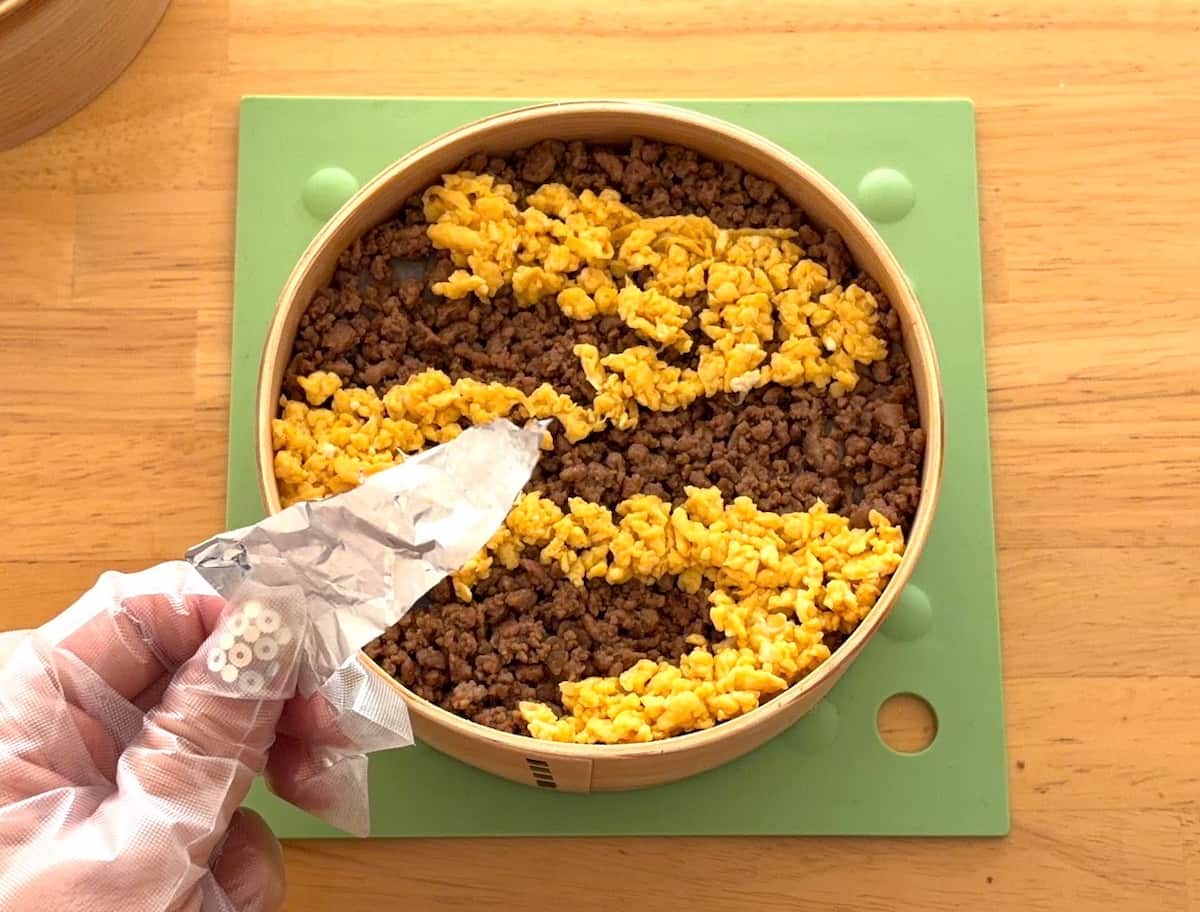 鬼柄そぼろ弁当