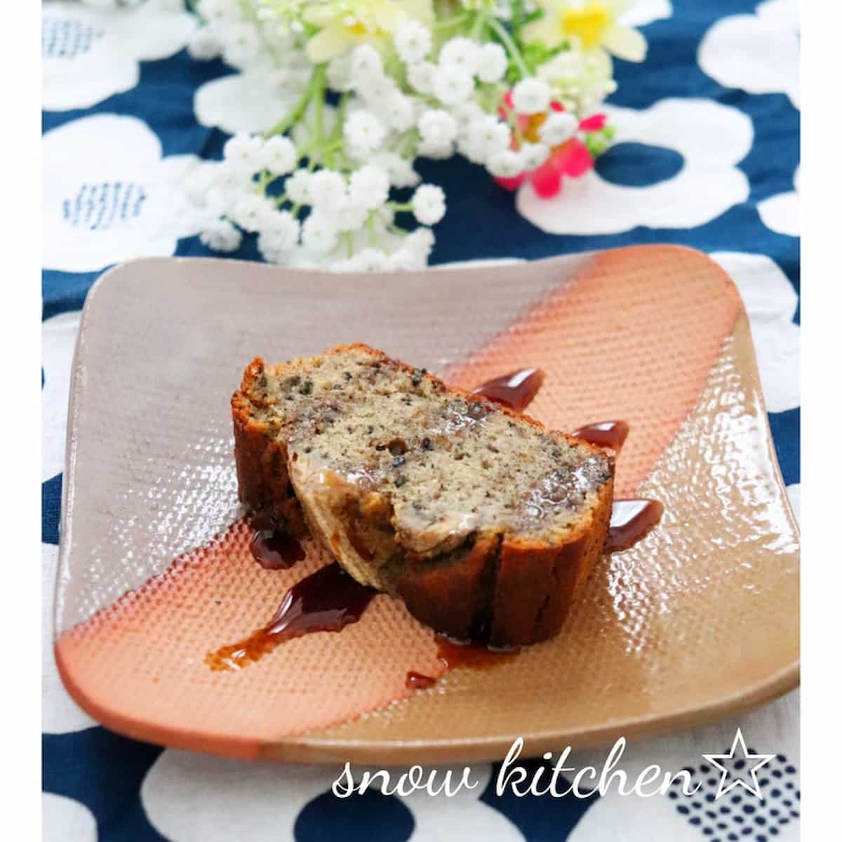snow kitchen☆さん 和スイーツ 黒胡麻バナナの米粉パウンドケーキ