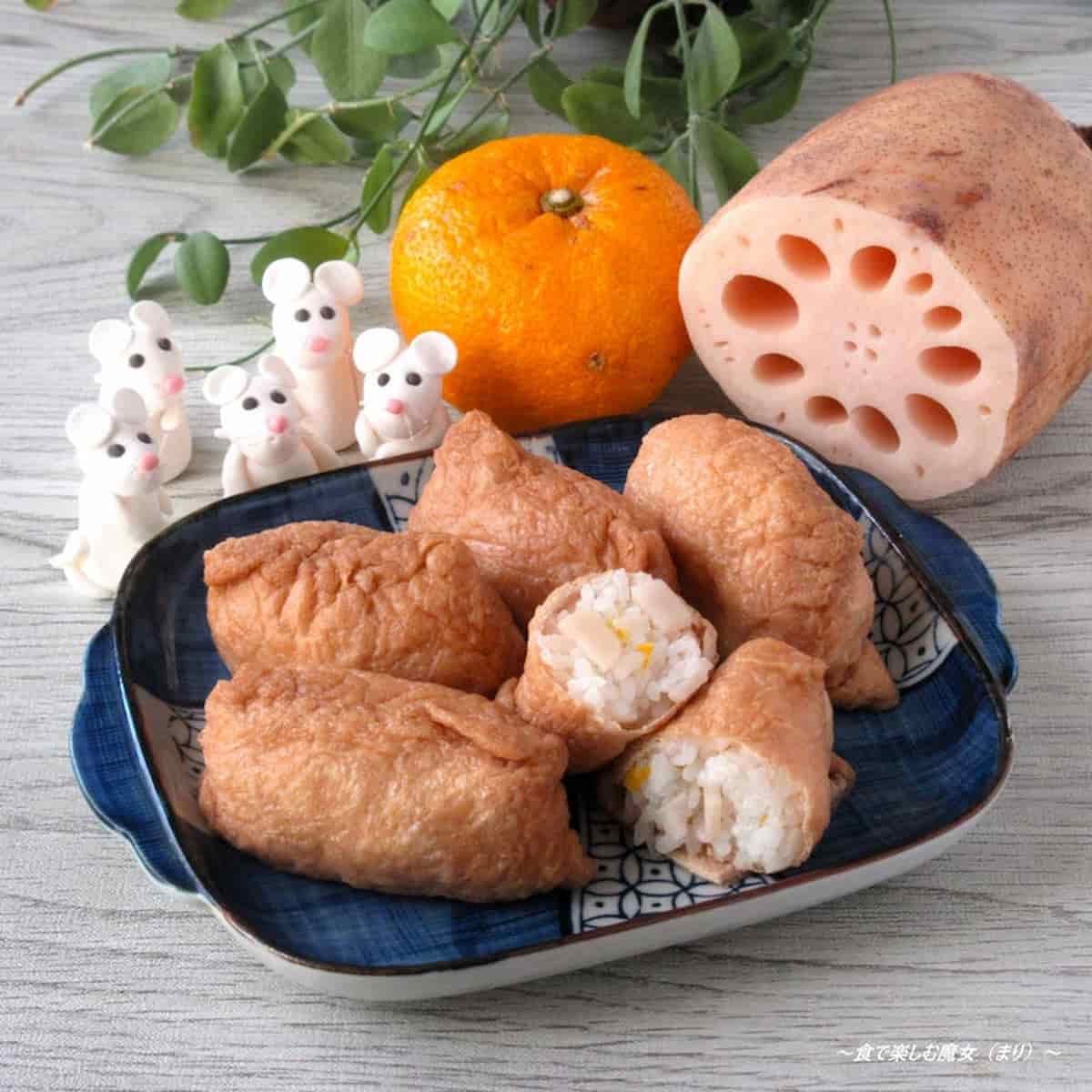 食で楽しむ魔女（まり）さん れんこんレシピ　柚子れんこんいなり