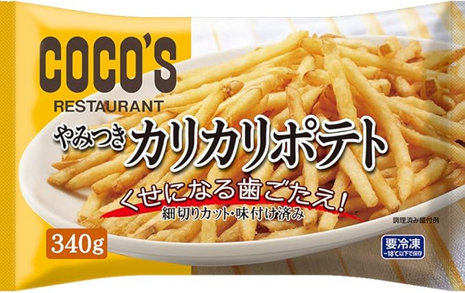 ココス カリカリポテト 340g (4袋) 冷凍