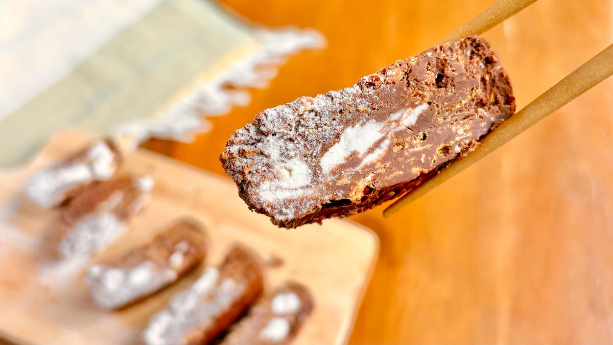 ザクザクマシュマロチョコバー