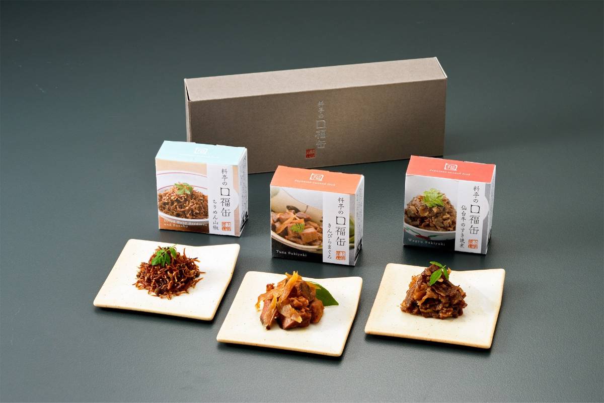 下鴨茶寮の料亭の口福缶（ギフト）