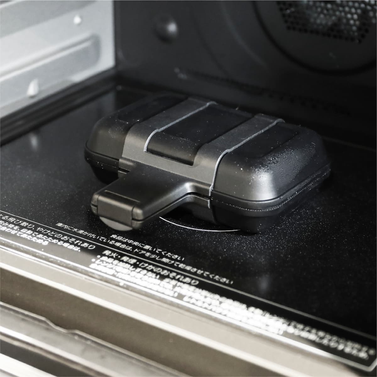 「COPAN レンジグリル ホットサンドメーカー」