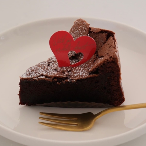 ひと口で幸せ♪基本は混ぜて焼くだけの「濃厚ガトーショコラ」