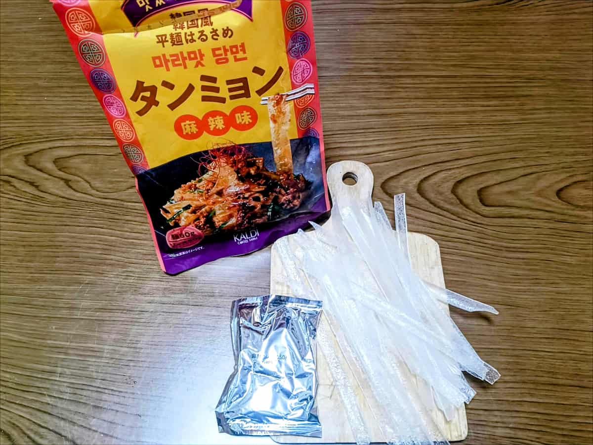 カルディ「タンミョン（麻辣味）」