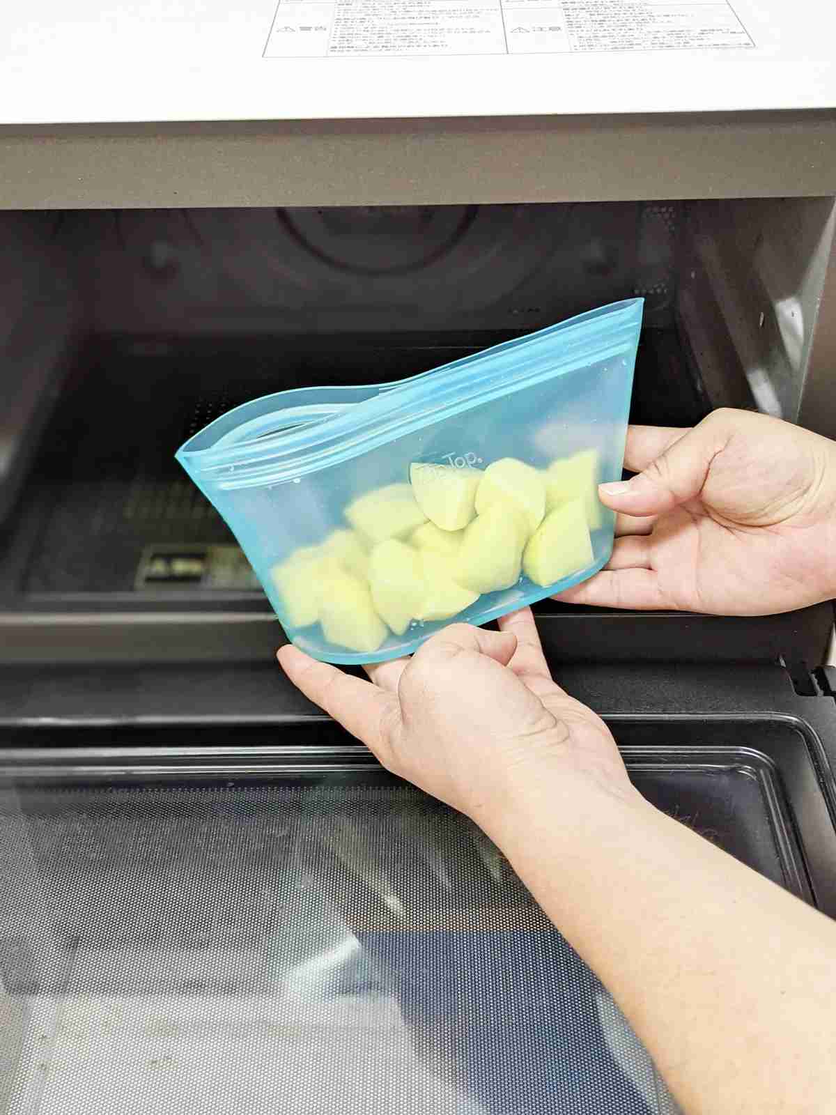 ZIP TOP ディッシュ