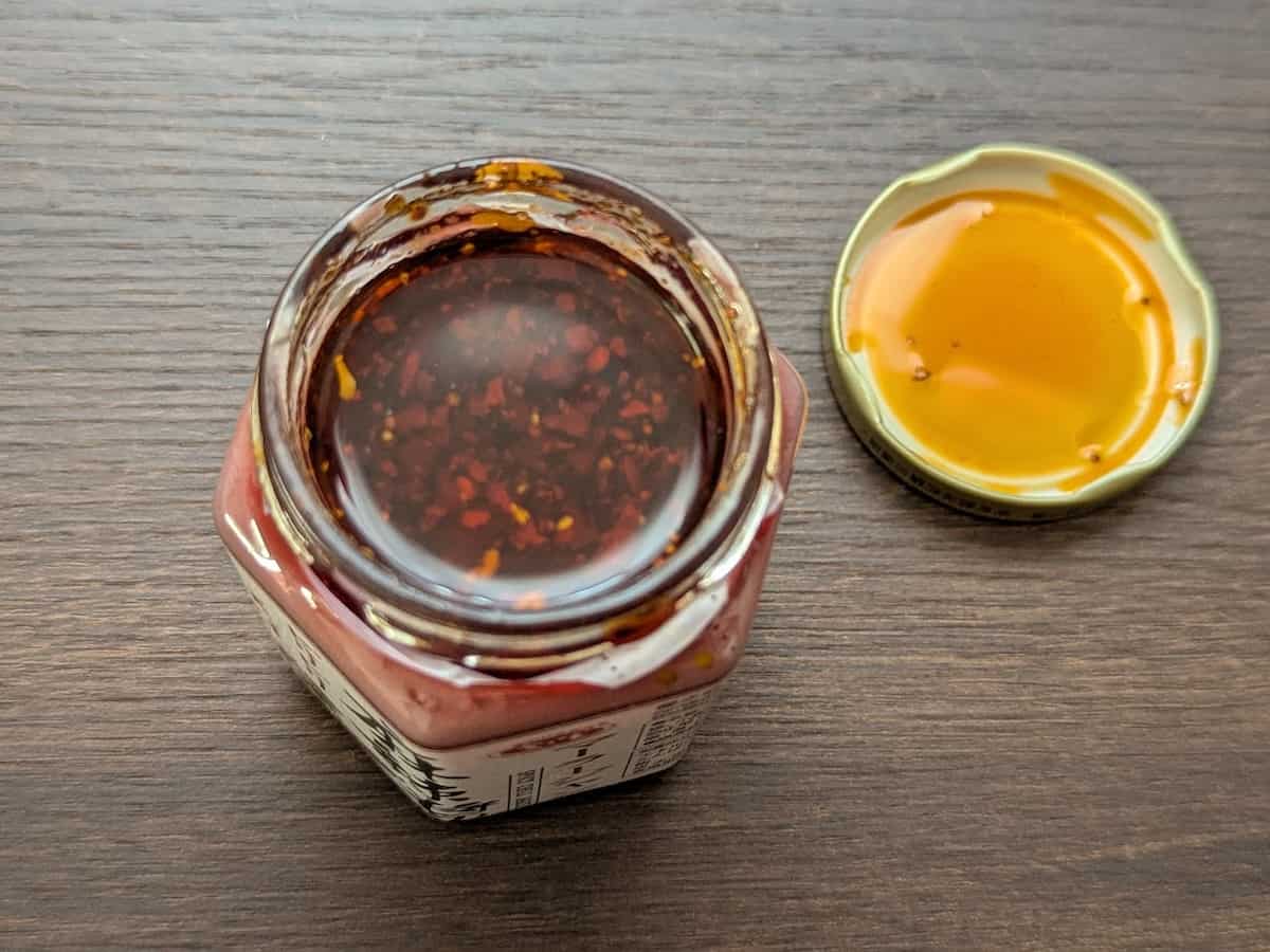 カルディコーヒーファーム 愛之味 マーラージャン