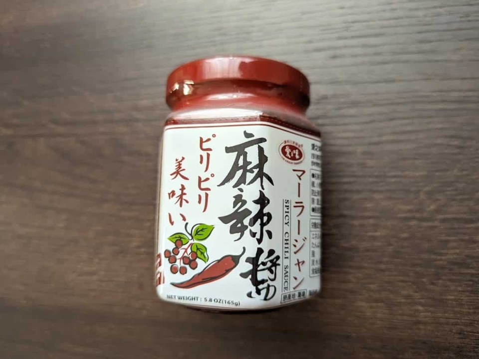 話題の麻辣湯も作れる！カルディ「マーラージャン」が痺れる辛さでおいしい