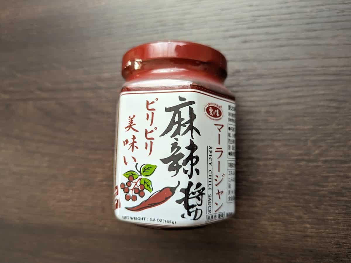 話題の麻辣湯も作れる！カルディ「マーラージャン」が痺れる辛さでおいしい