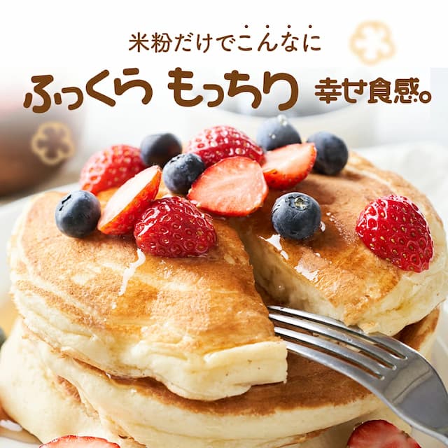 D’sTs 米粉パンケーキミックス