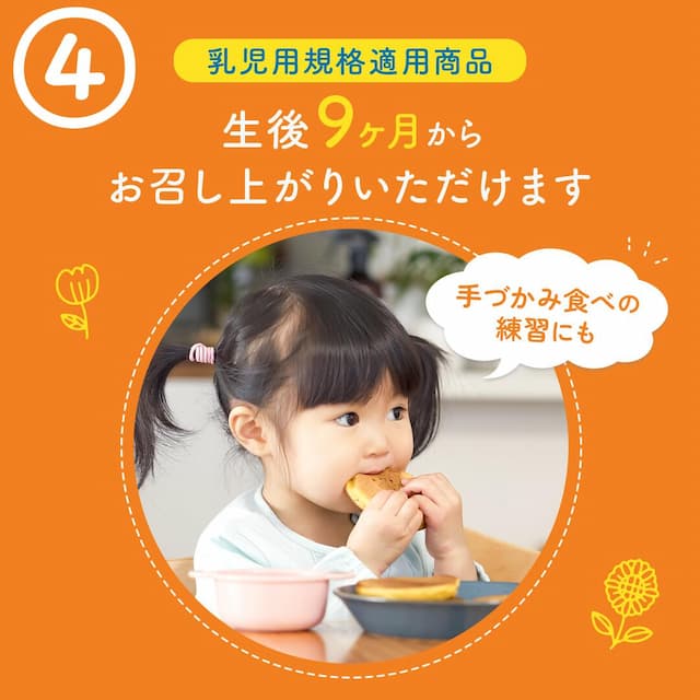 D’sTs 米粉パンケーキミックス