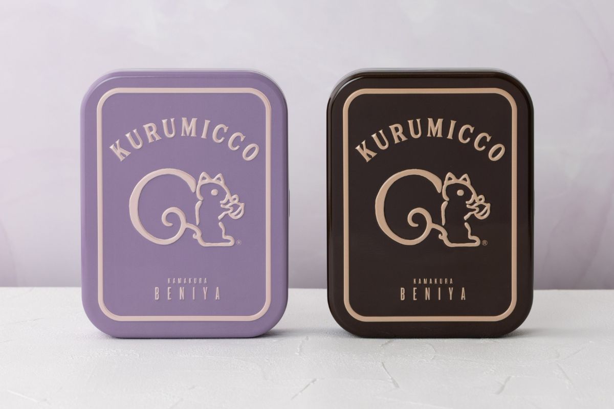 「クルミッ子 10個入(缶)ライラック」