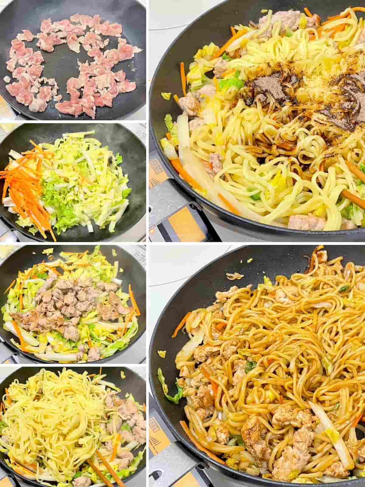 白菜と豚肉の焼きそば