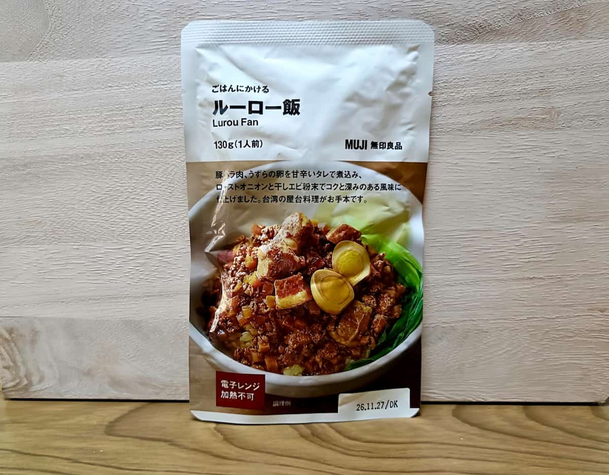 無印「ごはんにかける ルーロー飯」