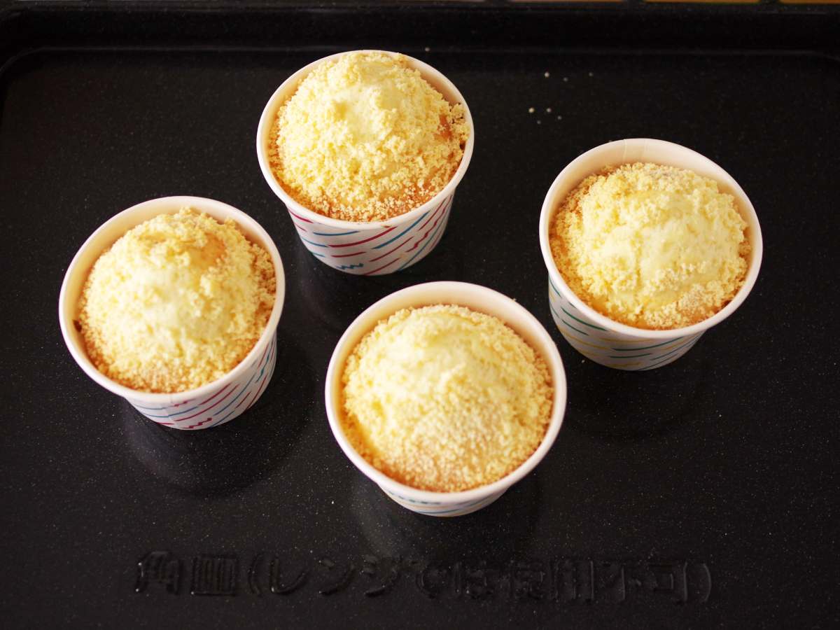 超簡単チーズマフィンレシピ05