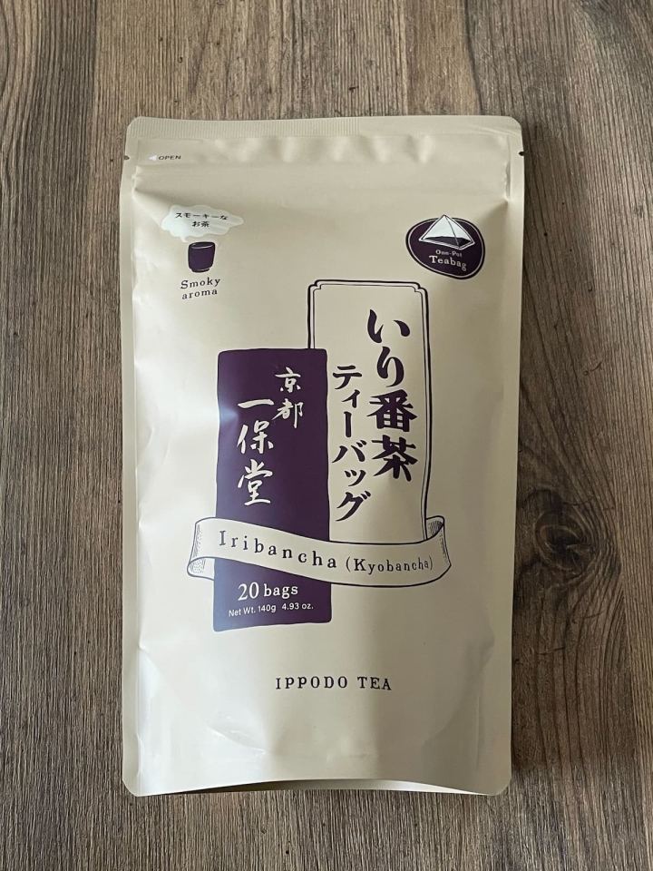 番茶なのにスモーキー？“ハマる人はリピ買い”の京都・一保堂のいり番茶