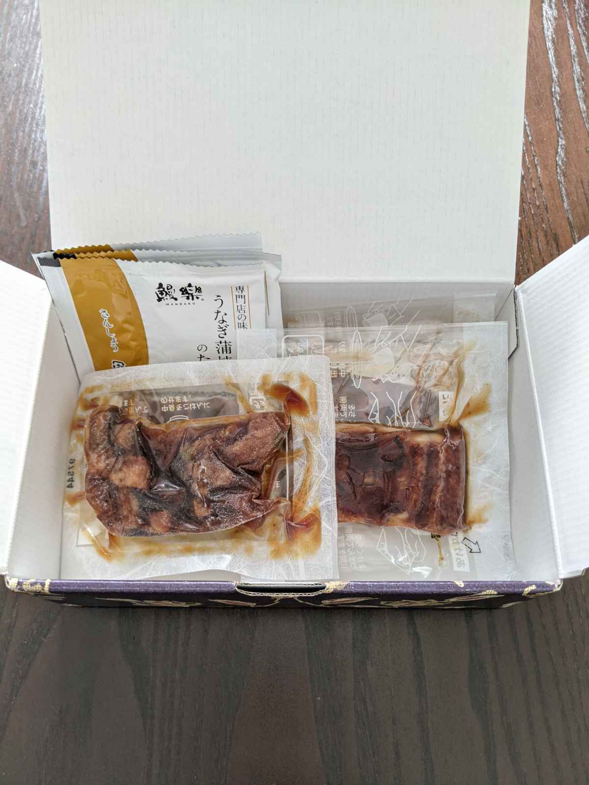 九州産うなぎセット