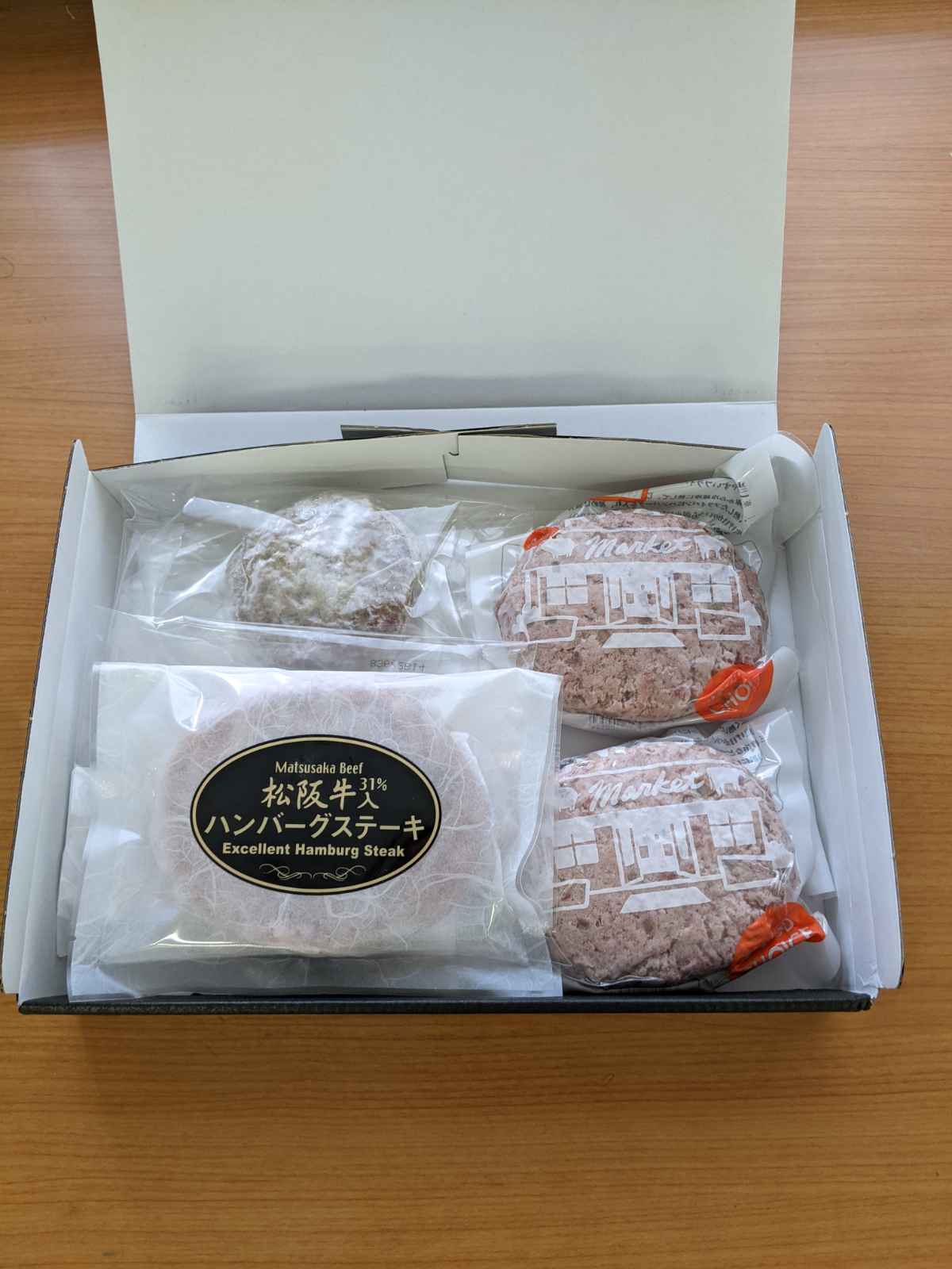 ハンバーグ食べ比べセット07