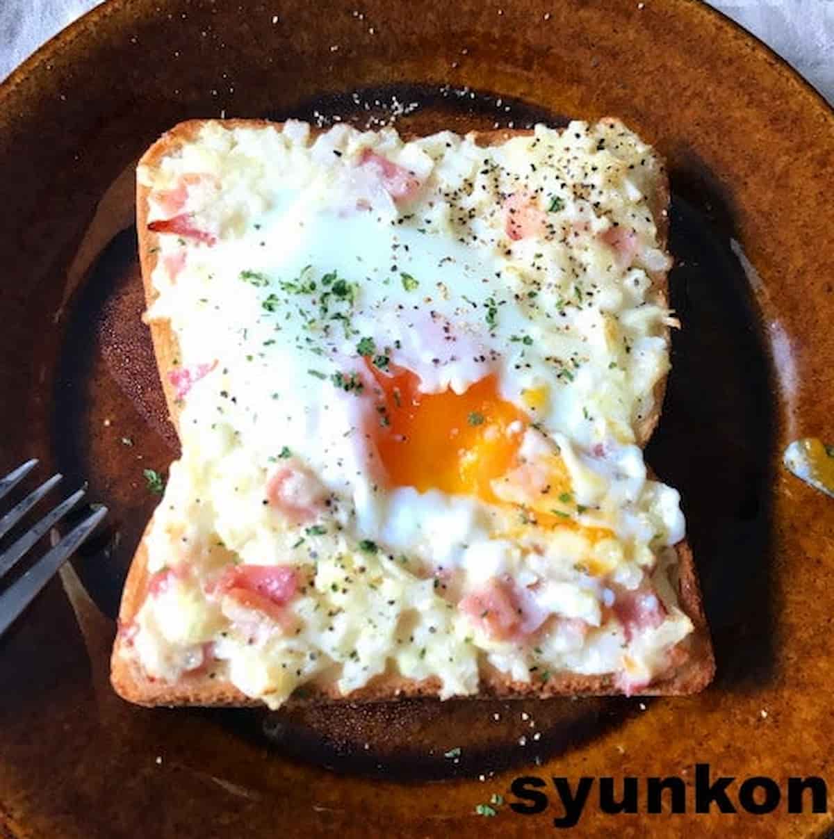 山本ゆりさん 新玉タルタルトースト