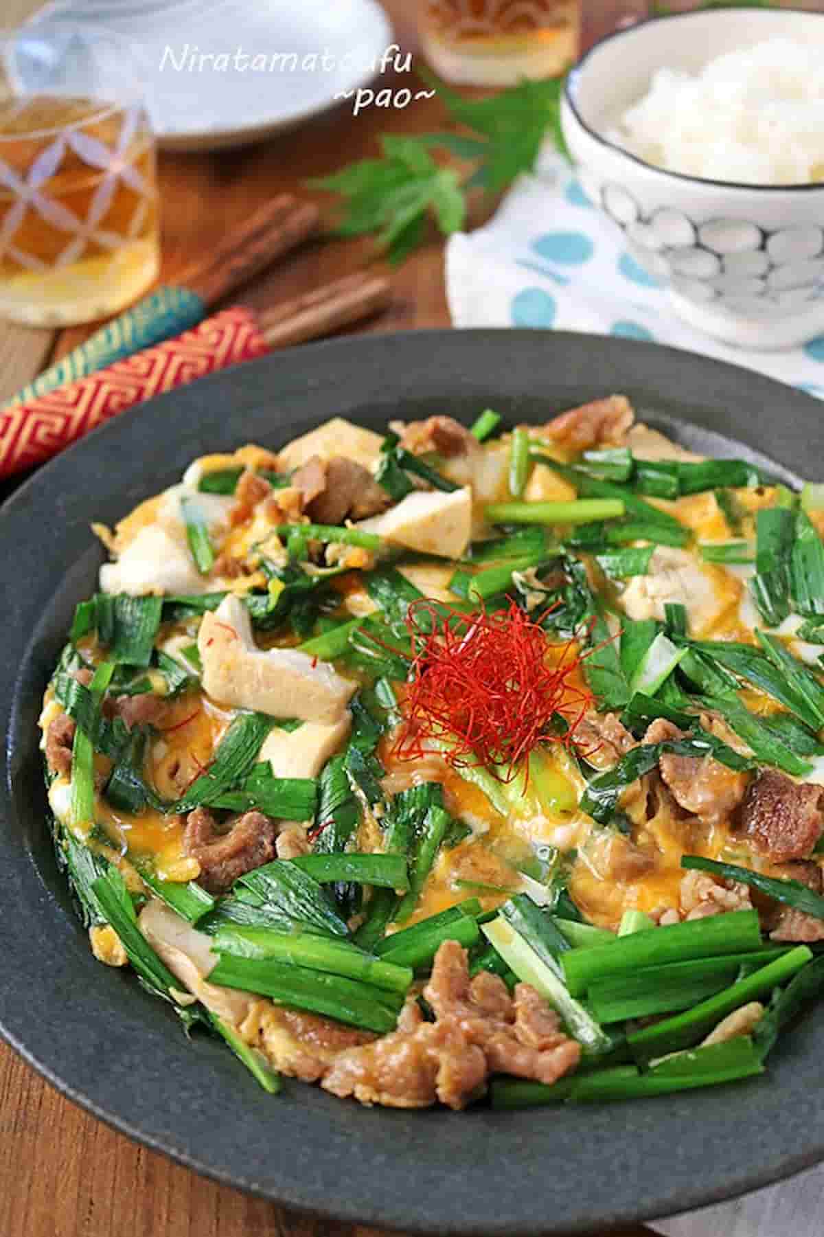 ぱおさん とろとろ半熟卵の豚にら豆腐