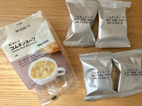 1食あたり112円！無印良品「コムタンスープ」が具だくさんでびっくり
