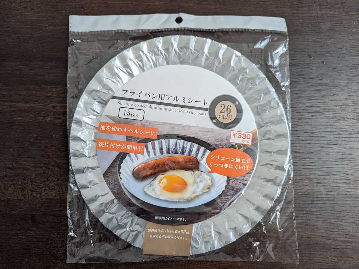 キャンドゥ フライパンアルミシート