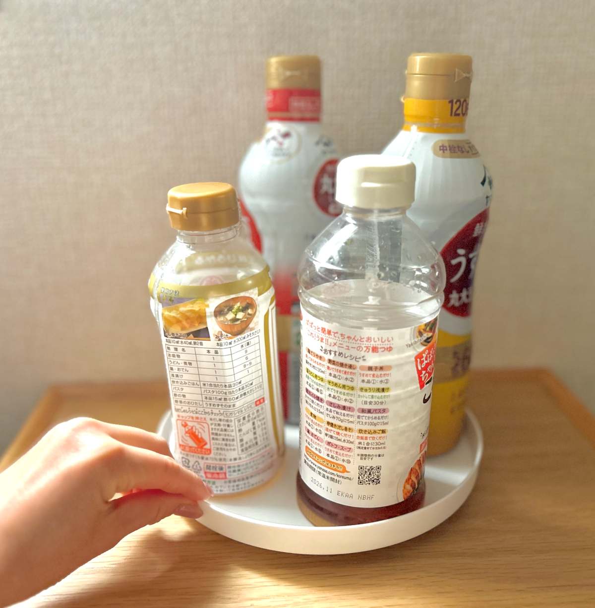 セリアで買って正解！「回転トレー」で家中の収納がスッキリ