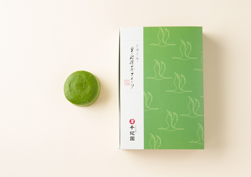 抹茶まるのパッケージ