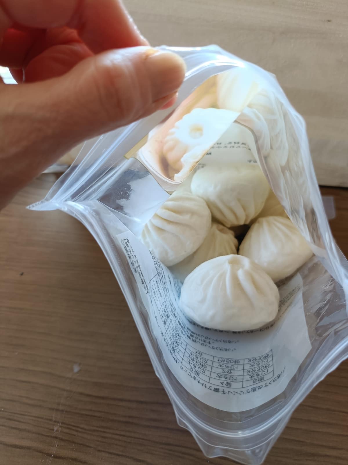 無印良品「国産野菜と豚肉の餃子」