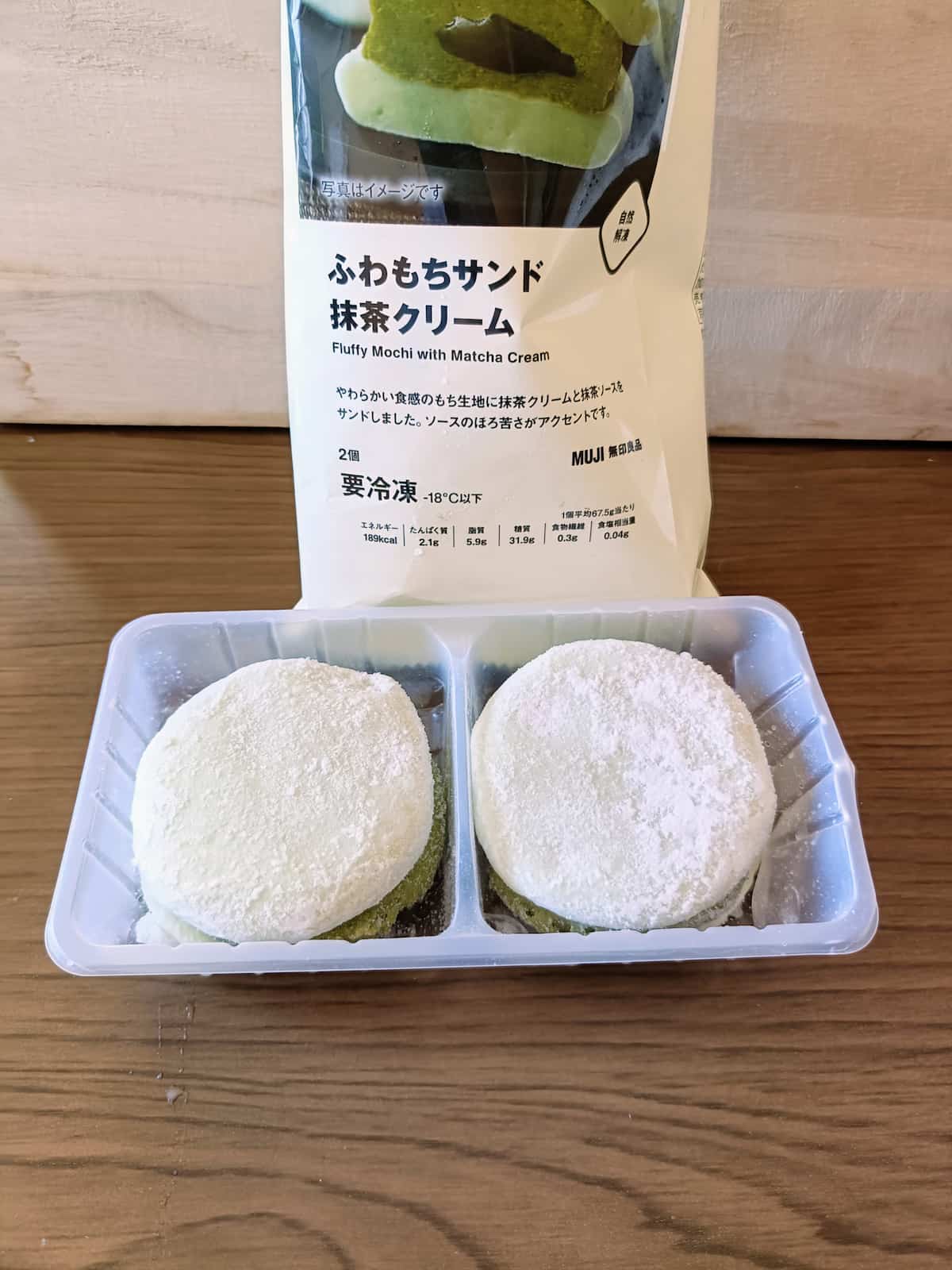 無印良品「ふわもちサンド抹茶クリーム」