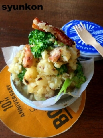 簡単！デパ地下風「こんがりベーコンとブロッコリーのポテトサラダ」