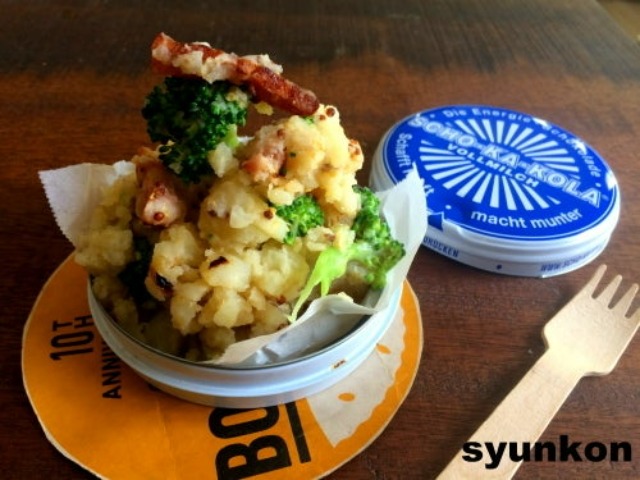 「こんがりベーコンとブロッコリーのポテトサラダ」レシピ