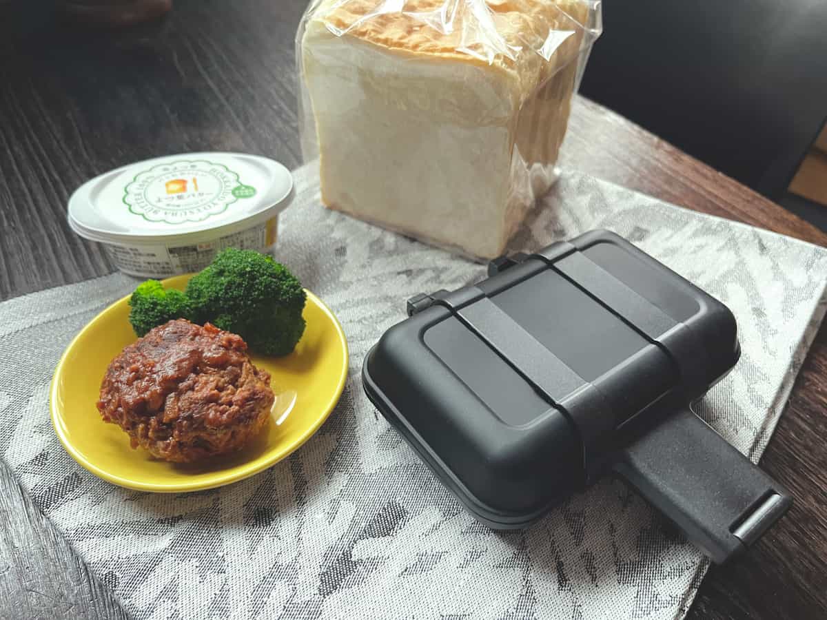 レンジで簡単 ホットサンドメーカー レンジグリル