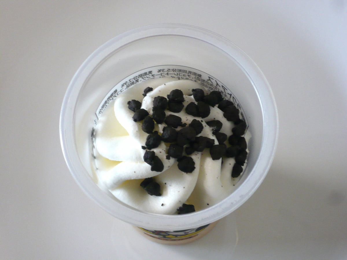 たべる牧場大阪ブラックサンダー2