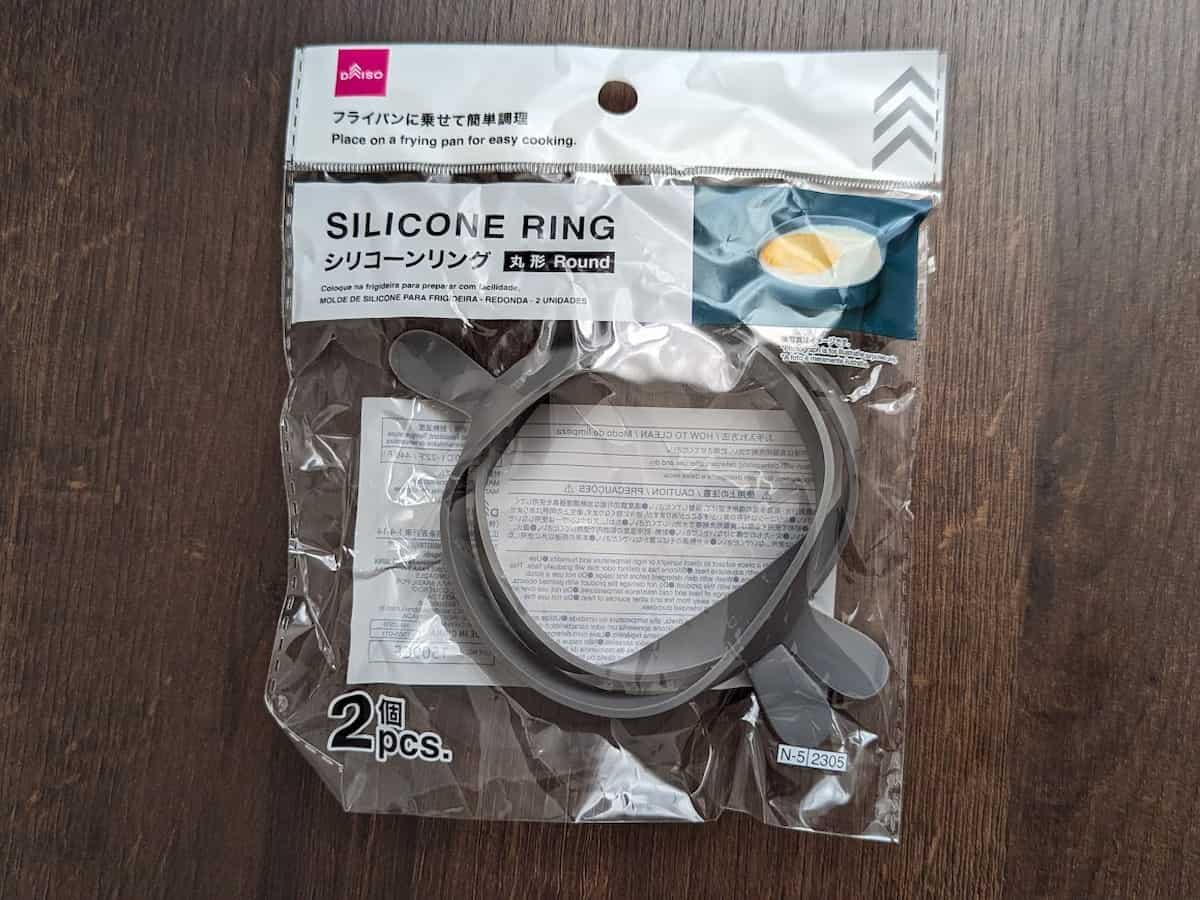 ダイソー シリコーンリング
