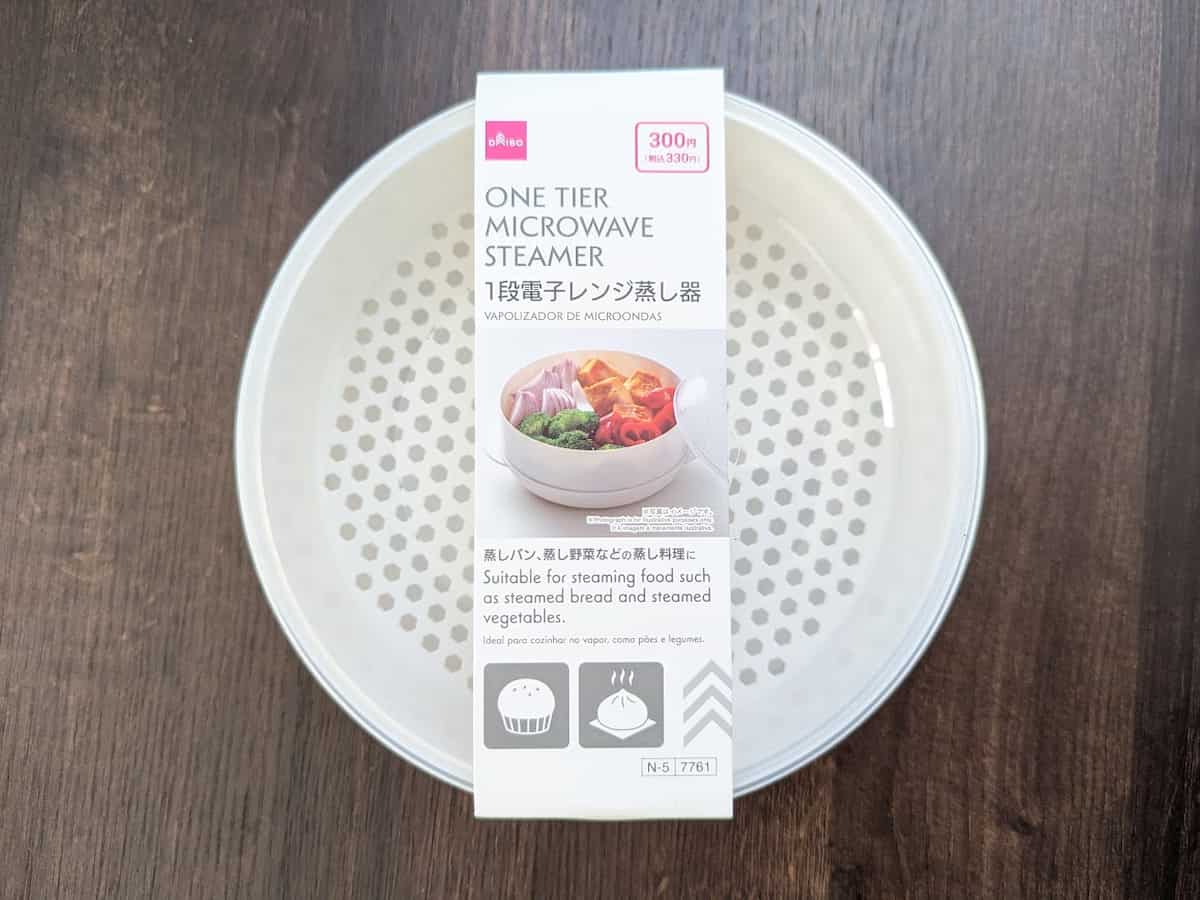 ダイソー １段電子レンジ蒸し器