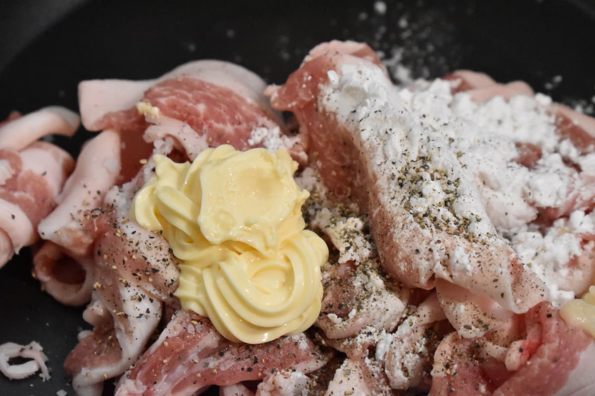 豚こまでワンパンとつかつ