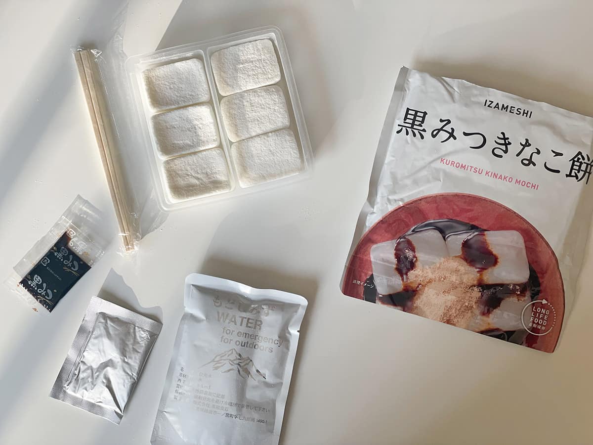 長期保存できる お餅／IZAMESHI イザメシ