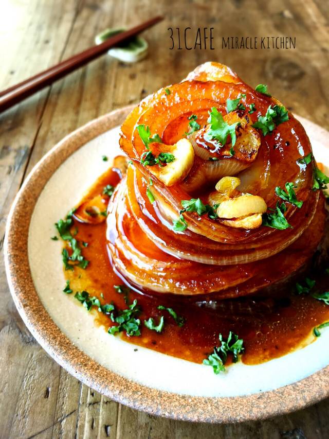 「新玉ねぎのステーキ　照り焼きバター醤油」