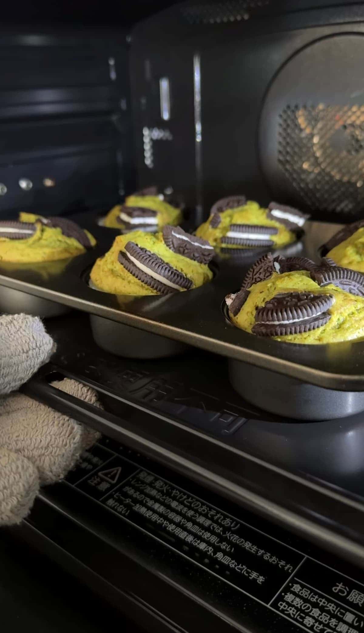 オレオ抹茶マフィン