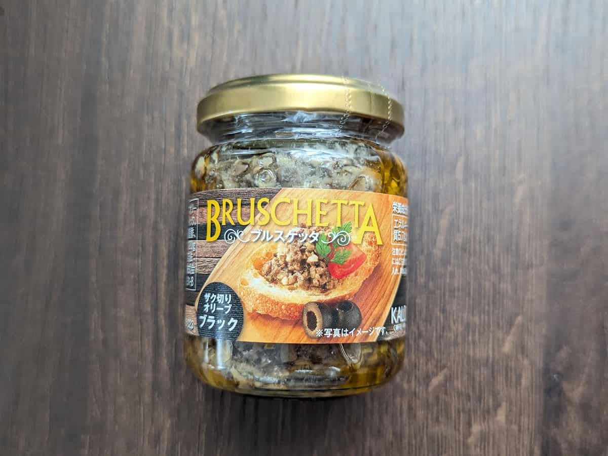 「これ常備したい」カルディのオリーブペーストが万能！