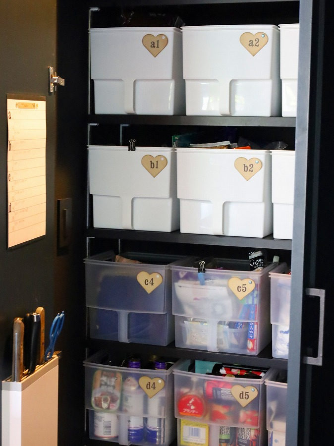 月草さんのキッチン