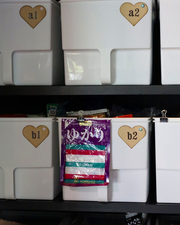 月草さんのキッチン