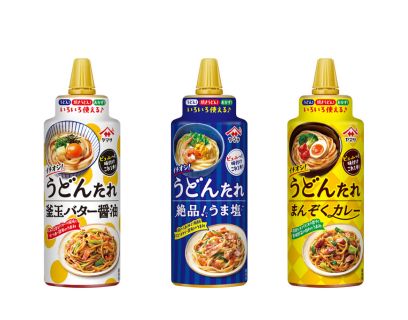 イチオシ！うどんたれ